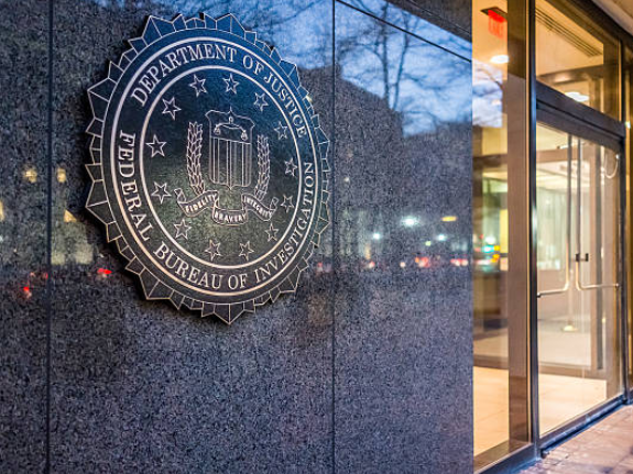 Удостоверения Фбр В Векторе