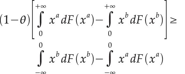 Filoso2.jpg