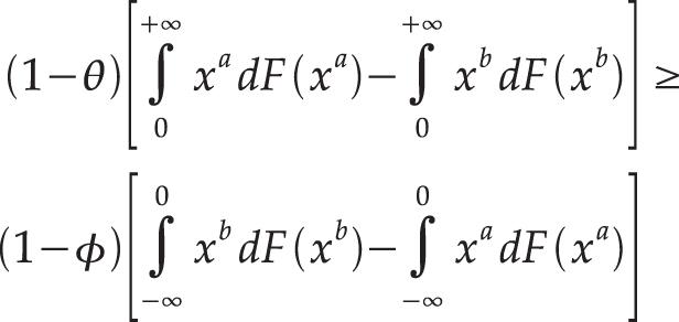 Filoso5.jpg