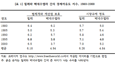 Korea 3.png