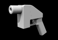 3d printed gun.jpg