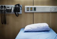 Hospital_750x516.jpg