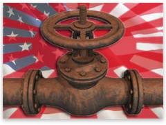 USJapanOil.jpg