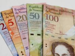 Venezuela’s Bizarrely Complex System of Exchange Rates Venezuela’s Bizarrely Complex System of Exchange Rates