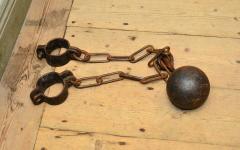 foot_shackles.jpg