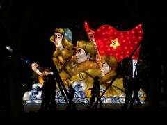 gettyimages-861833438-170667a.jpg