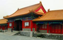 China China